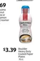 Boulder - Coffee Creamer