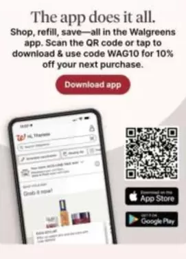 all - 10% off your next purchase