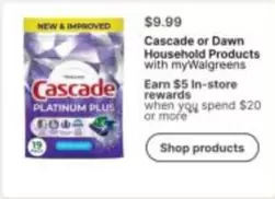 cascade - Household Products