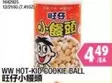 HOT-KID COOKIE BALL