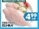 Frozen - SWAIFILLET