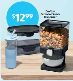 Cereal or Snack Dispenser