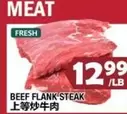 BEEF FLANK STEAK