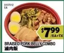BRAISED PORK BELLY COMBO 滷肉飯 8107012 EA