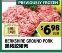 Frozen - GROUND PORK