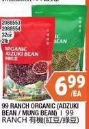 ORGANIC ADZUKI BEAN / MUNG BEAN