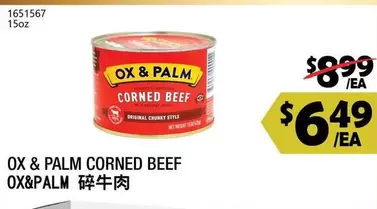 CORned Beef
