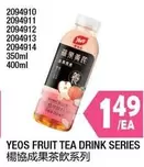 YEOS FRUIT TEA DRINK SERIES