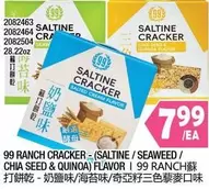 99 Ranch Cracker - Saltine Cracker