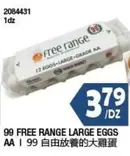 2084431 1dz FREE RANGE LARGE EGGS AA