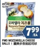 2071891 Mozzarella Cheese Balls