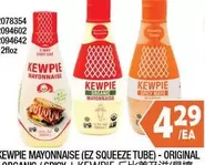 KEWPIE MAYONNAISE (EZ SQUEEZE TUBE) - ORIGINAL ORGANIC / SPICY