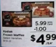 Frozen - Waffles