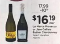 Prosecco -  or Butter Chardonnay