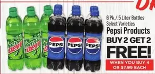 Pepsi -  Products