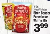 Pancake or Waffle Mix