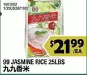JASMINE RICE 25LBS