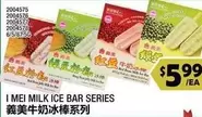 I MEI MILK ICE BAR SERIES