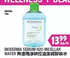 SEBIUM H2O MICELLAR WATER