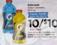 Gatorade - -