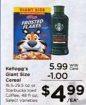 Kellogg's - Giant Size Cereal or Iced Coffee