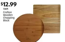 Wooden Chopping Block
