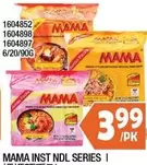 MAMA INST NDLS SERIES 1 1604852 1604898 6/20/90G