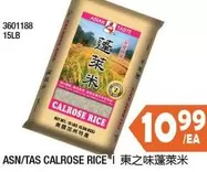 CALROSE RICE 3601188