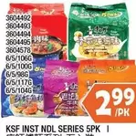 KSF INST NDL SERIES 5PK