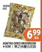 ASN/TAS DRIED MUSHROOM 1636304 50Z