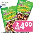 Organic Roasted Chestnuts