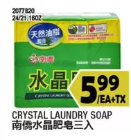 Crystal - CRYSTAL LAUNDRY SOAP