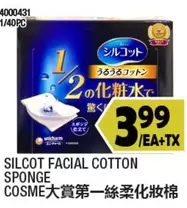 SILCOT FACIAL COTTON SPONGE 4000431 1/40PC