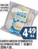 MOCHI FERMENTED GLUTINOUS RICE