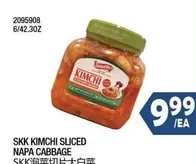 SKK KIMCHI SLICED NAPA CABBAGE 2095908 6/42.3OZ