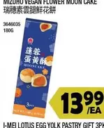 VEGAN FLOWER MOON CAKE 3646035