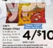 Lay's - Potato Chips