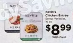 Chicken Entrée