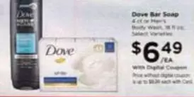Dove - Bar Soap or Body Wash