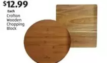 Wooden Chopping Block