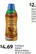 COFFEE CREAMER