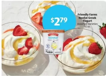 Nonfat Greek Yogurt