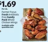 Fresh Antibiotic Free Family Pack Whole Chicken Wings