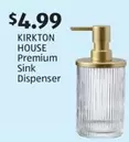 Premium Sink Dispenser