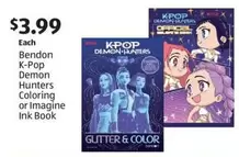 K-Pop Demon Hunters Coloring or Imagine Ink Book