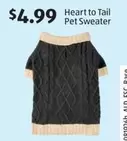 Pet - Sweater