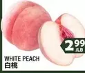 WHITE PEACH