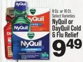 Vicks - NyQuil or DayQuil Cold & Flu Relief