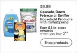 cascade - Household Products