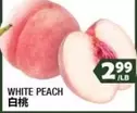 WHITE PEACH